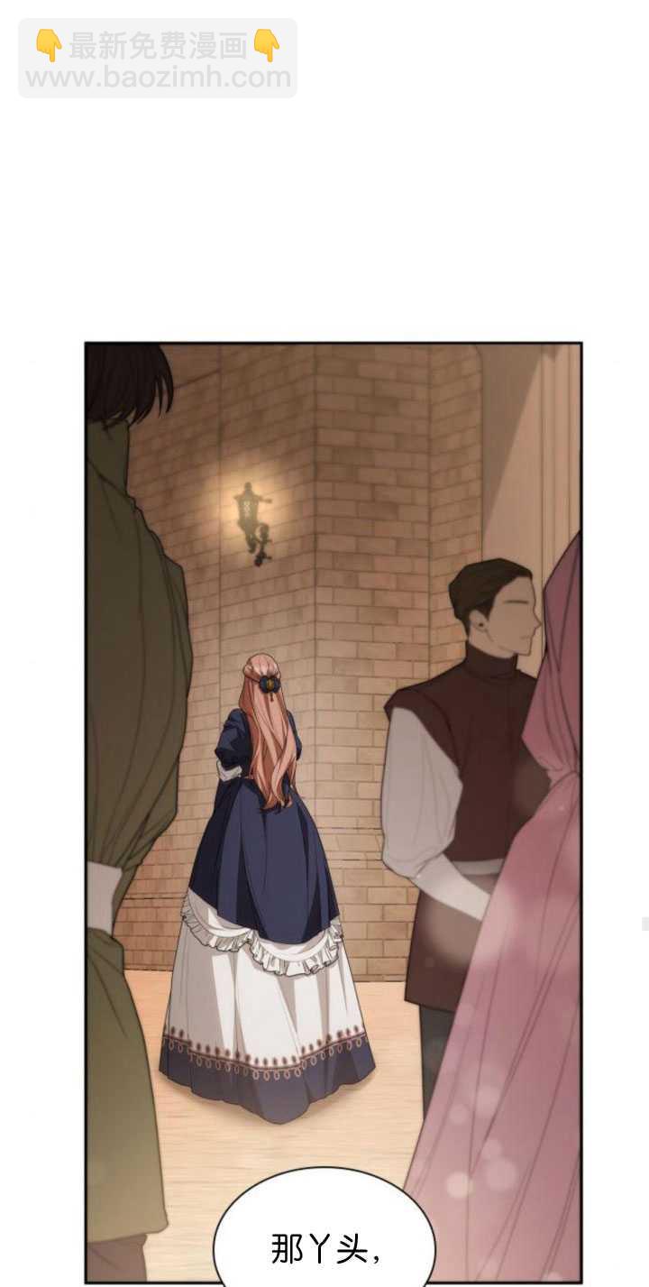 第84话56