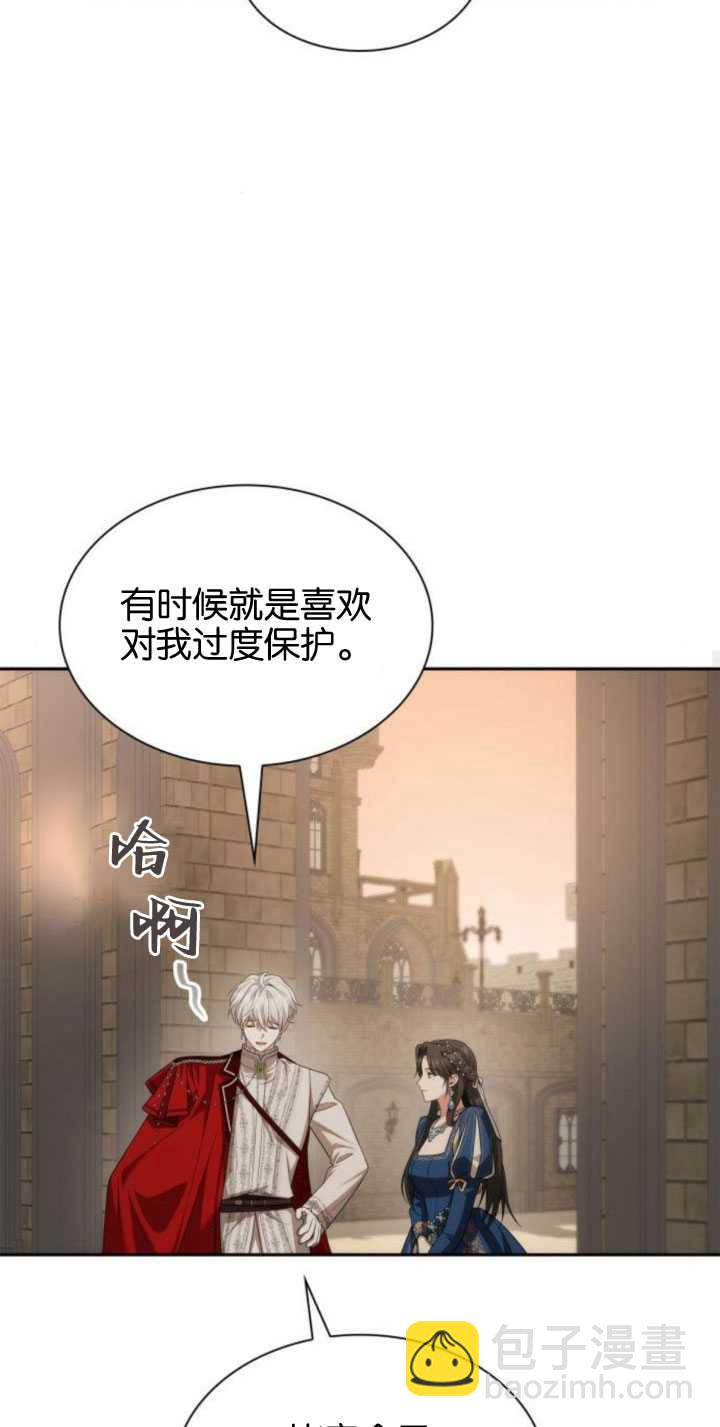 第84话57