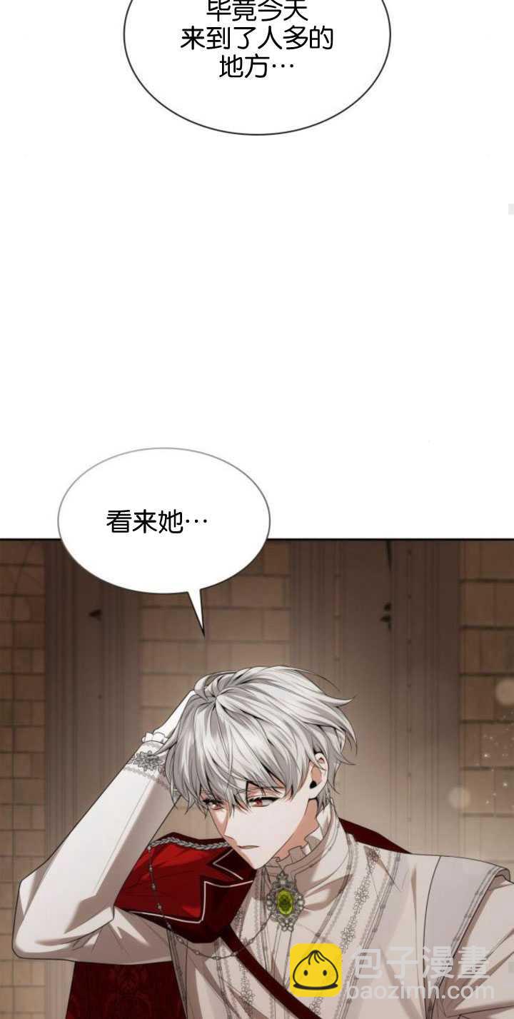 第84话58