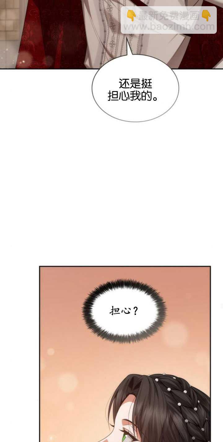 第84话59