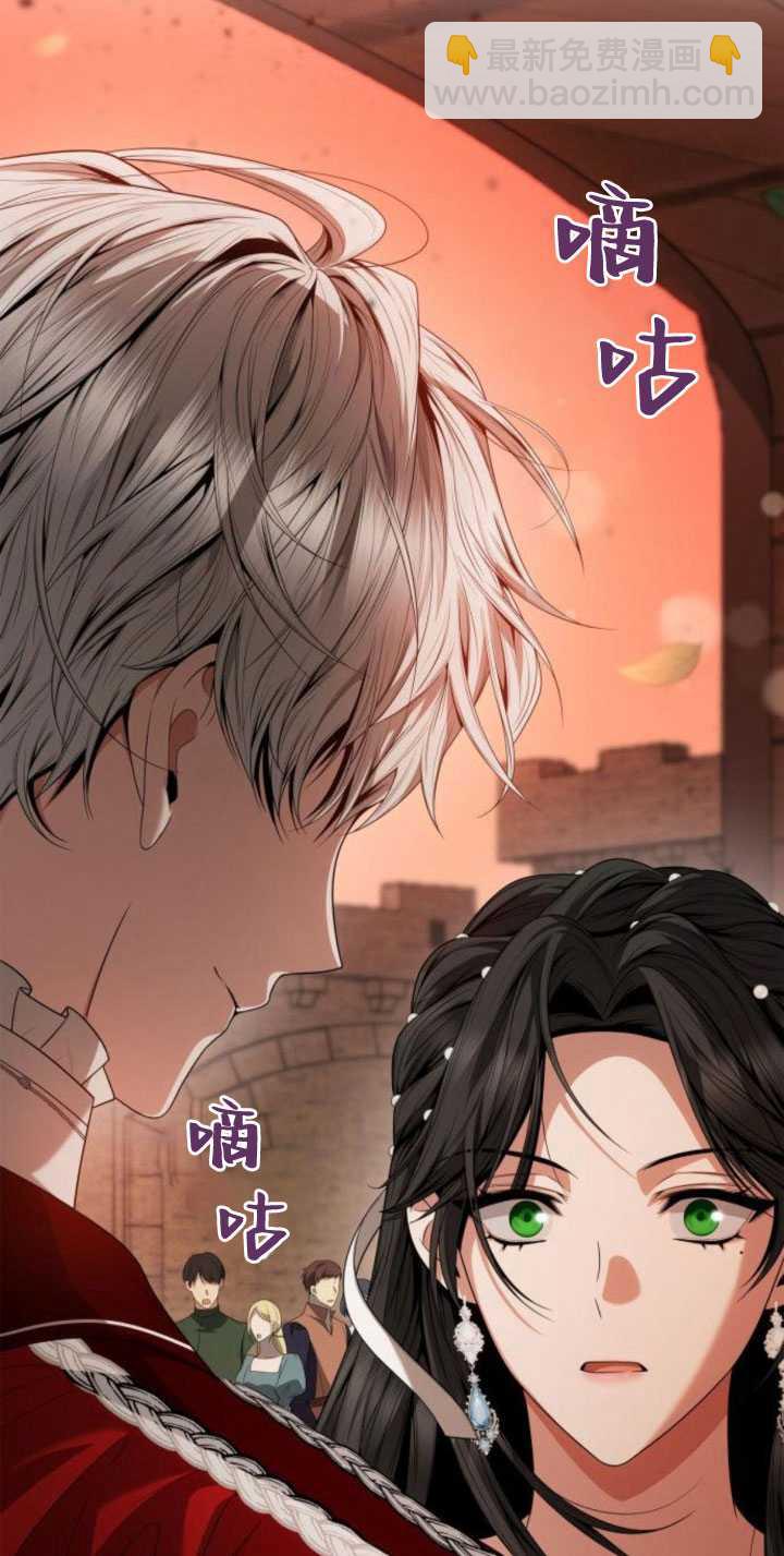 第84话61