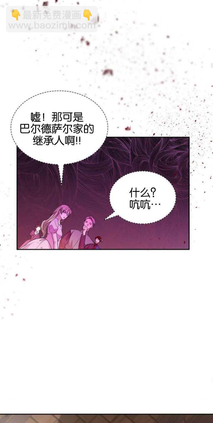 第84话64