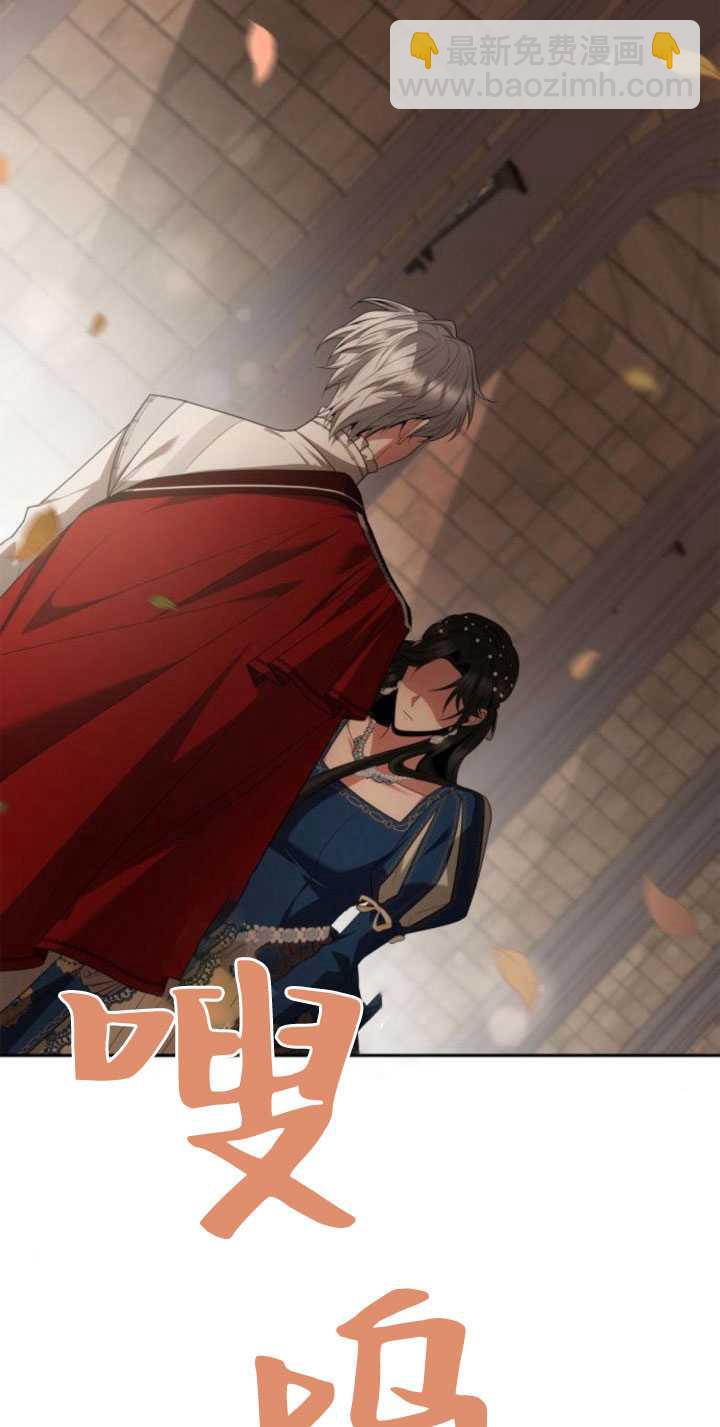 第84话65