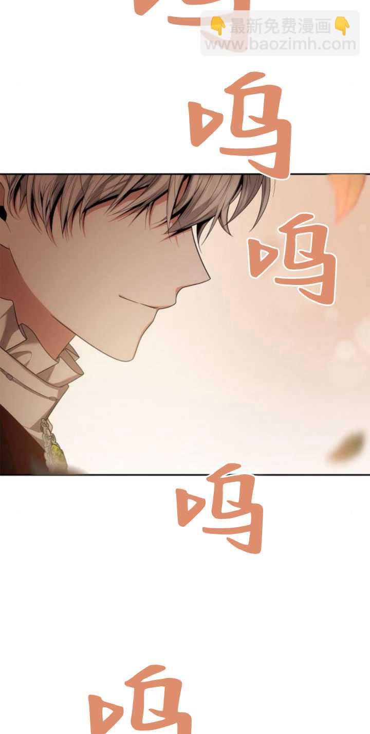 第84话66