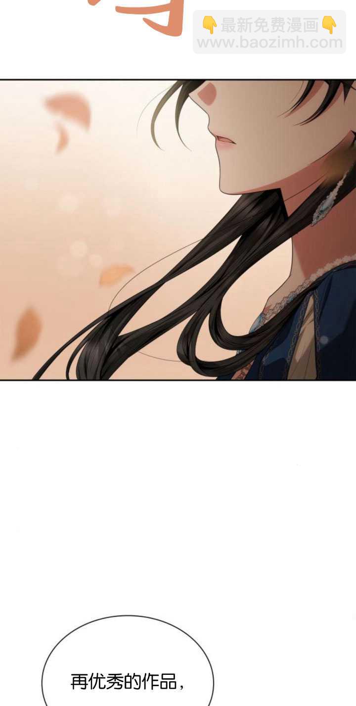 第84话67
