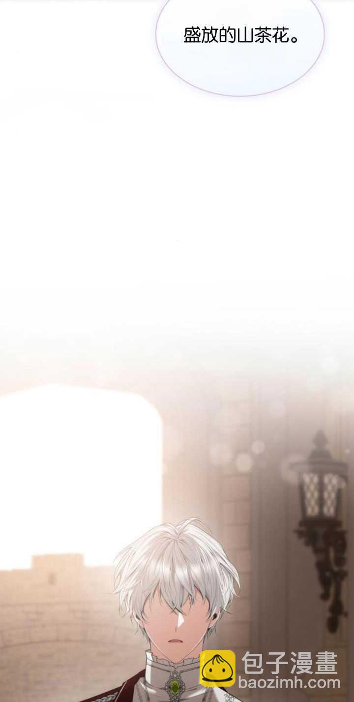 第84话72