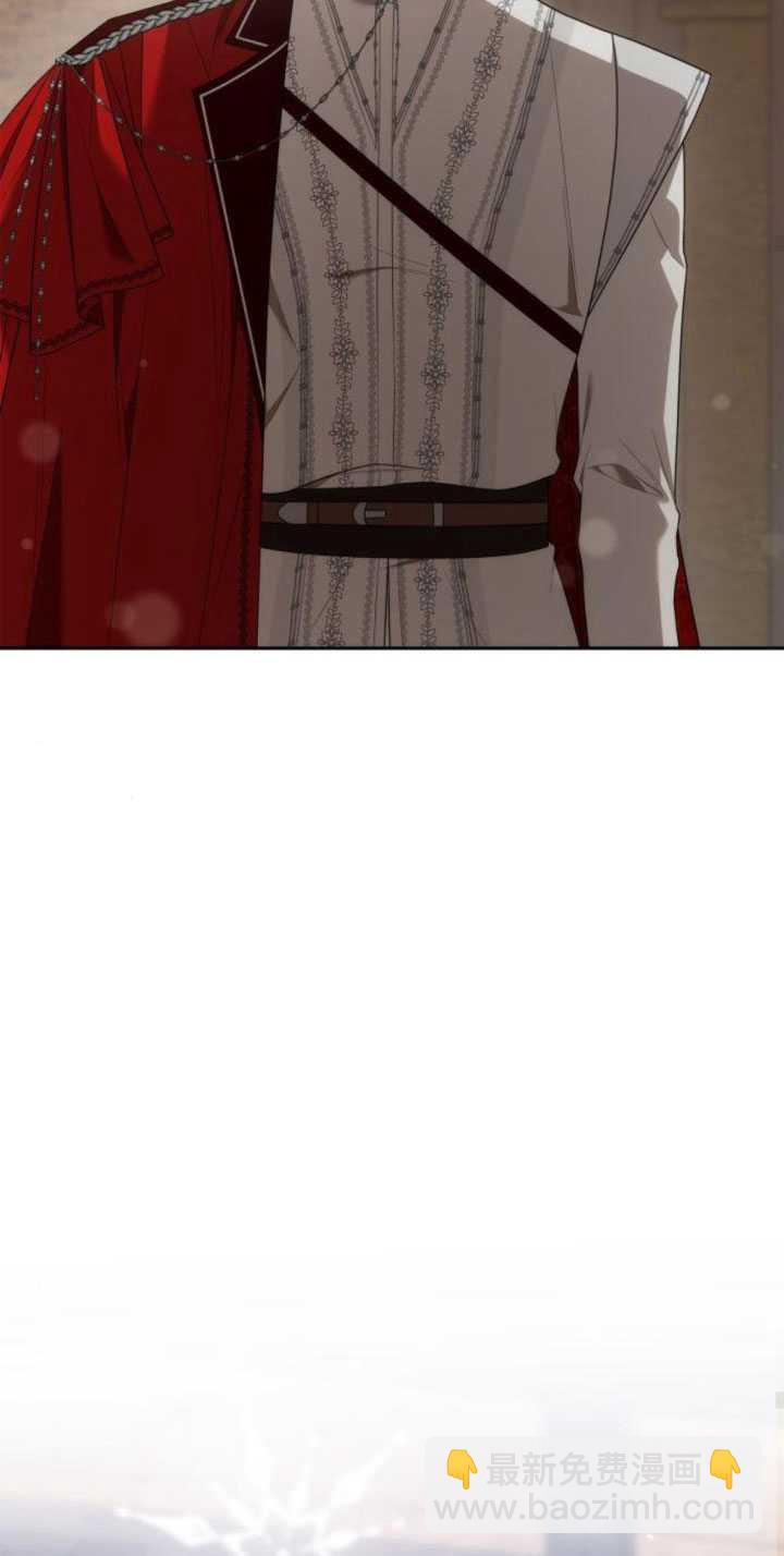 第84话73