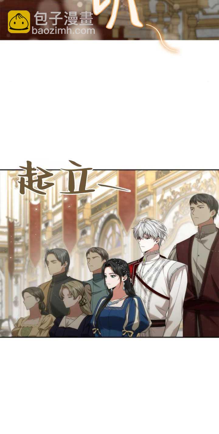 第84话83