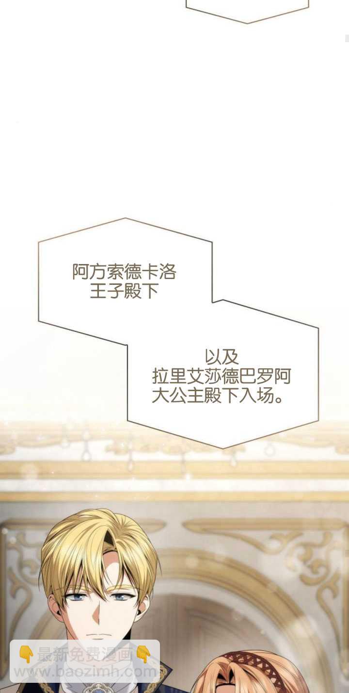 第84话85