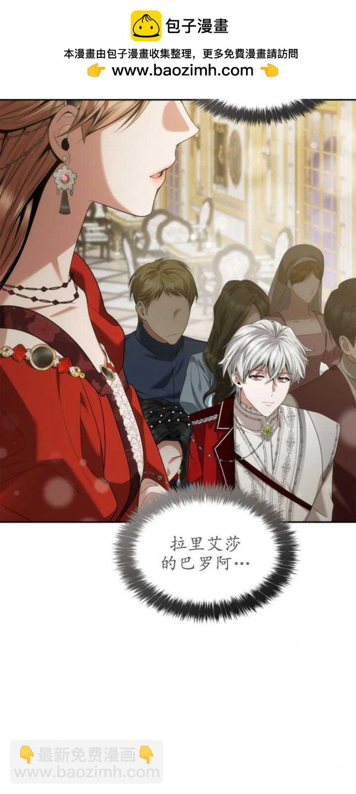 第84话87