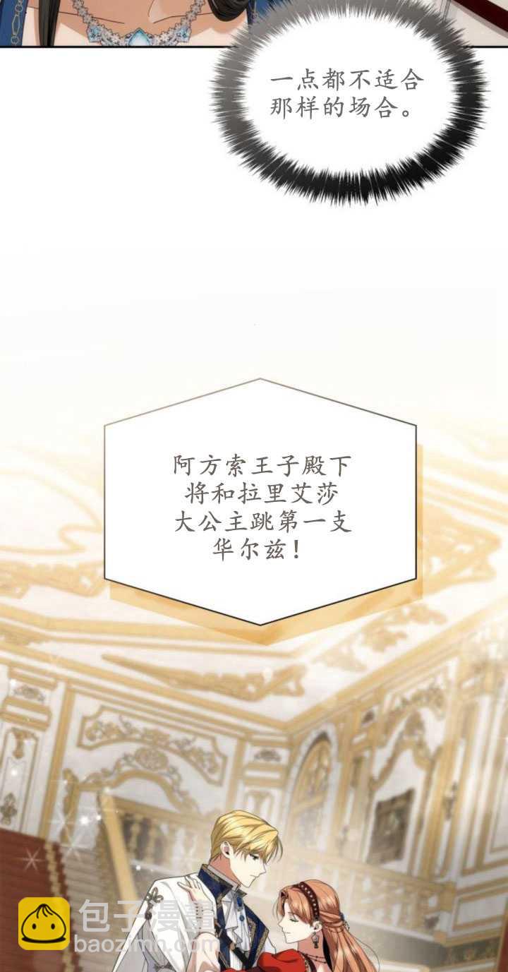 第84话89