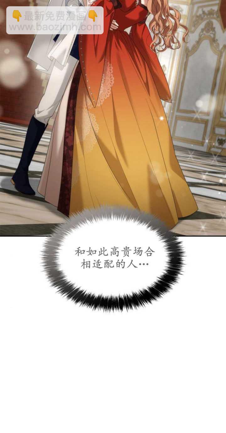 第84话90