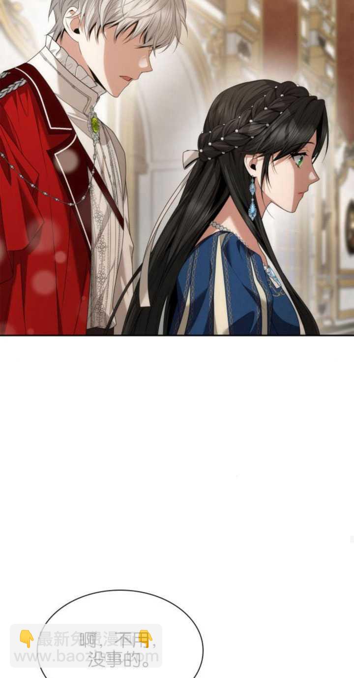 第84话95