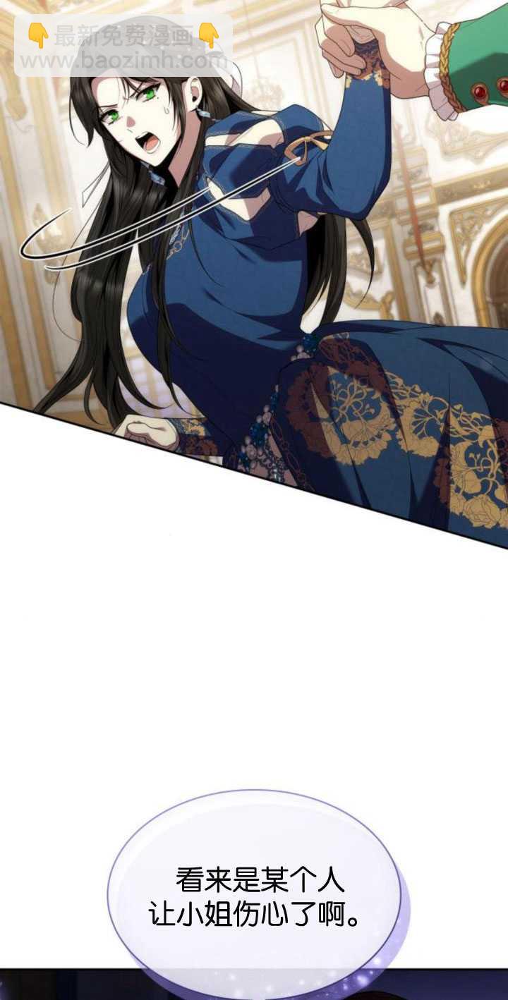 第85话102