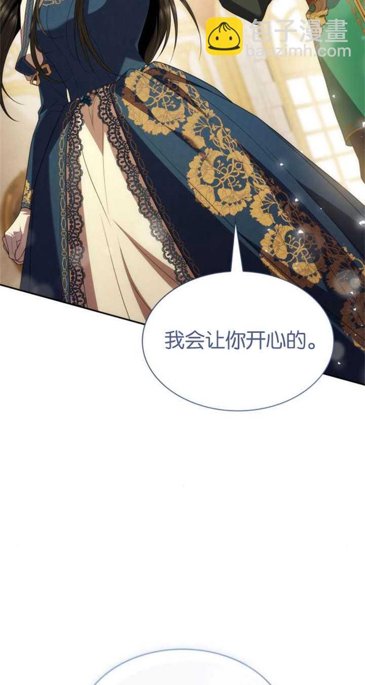 第85话110