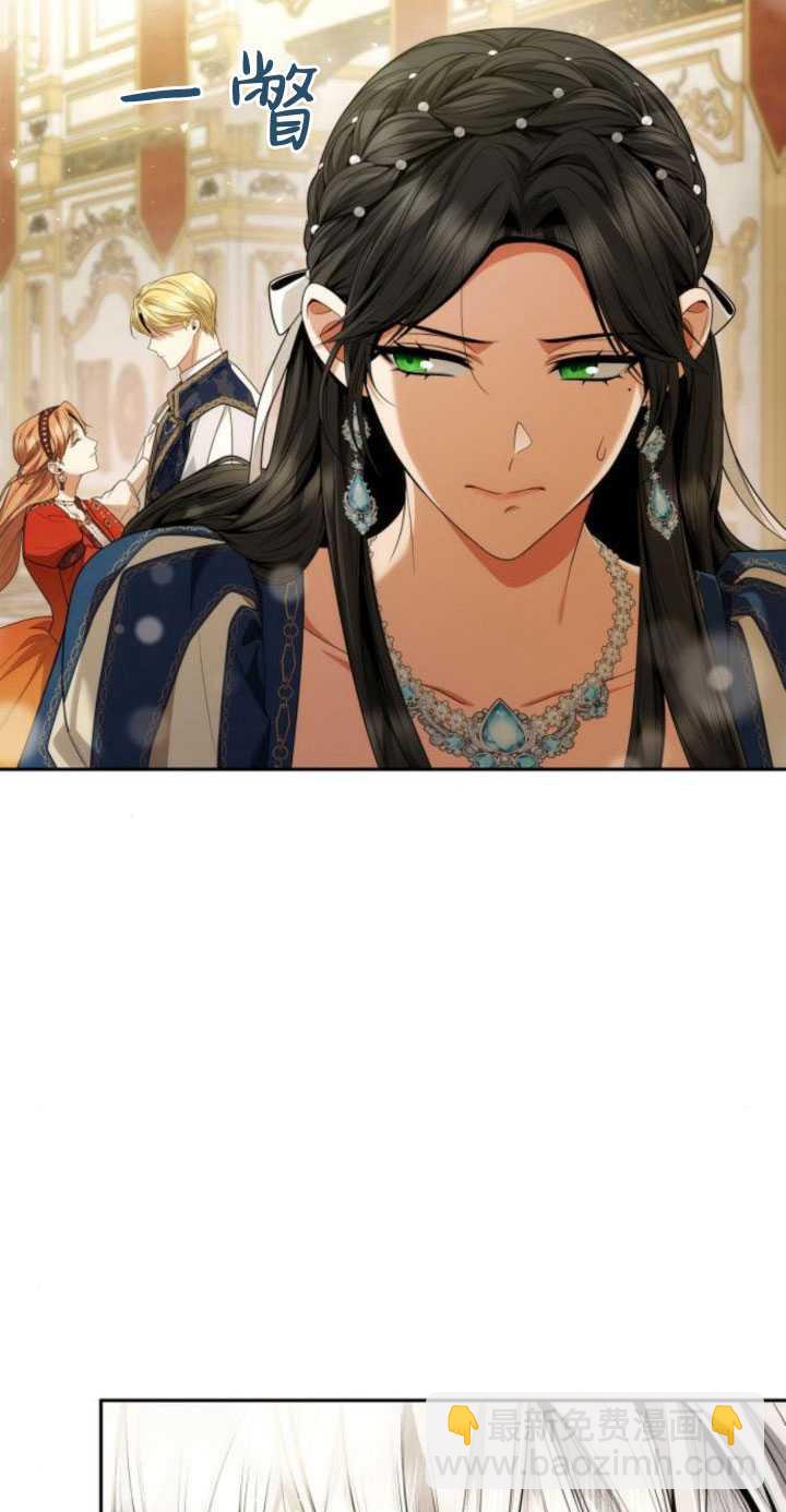 第85话6