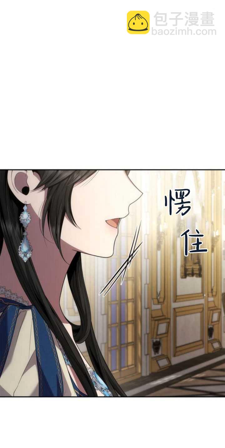 第85话70