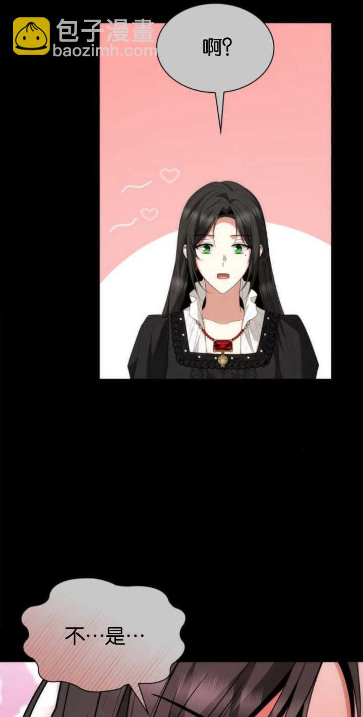 第85话83