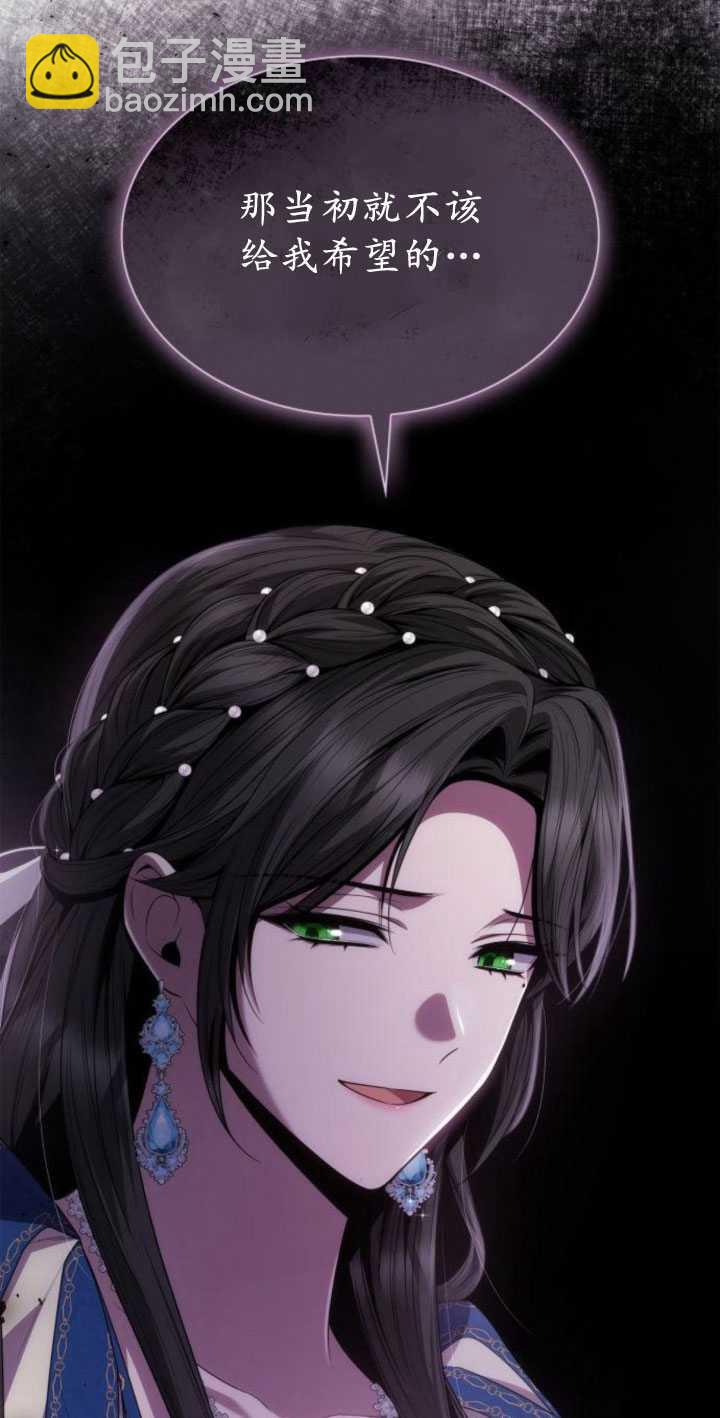 第85话92