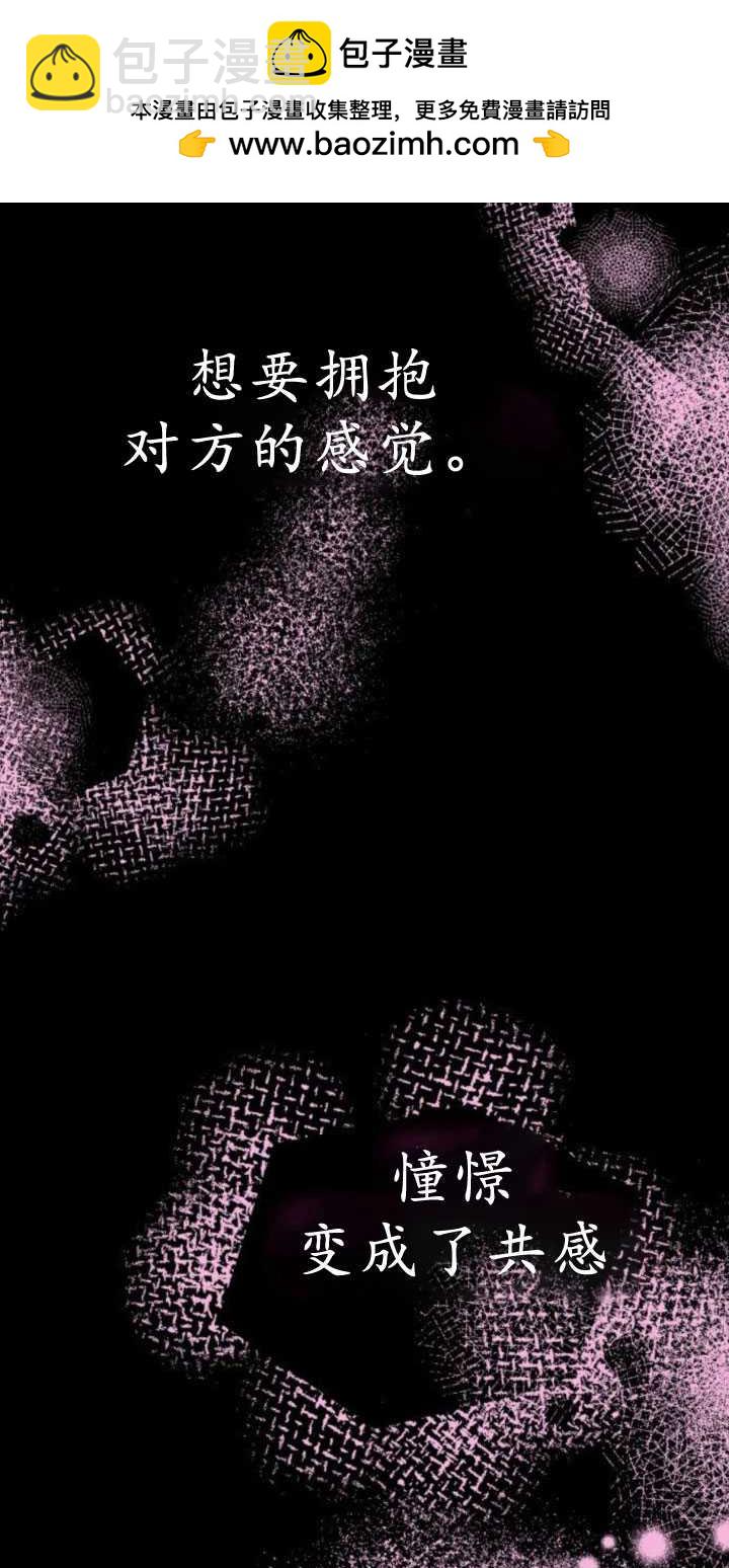第87话1