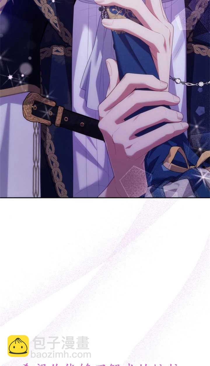 第87话110