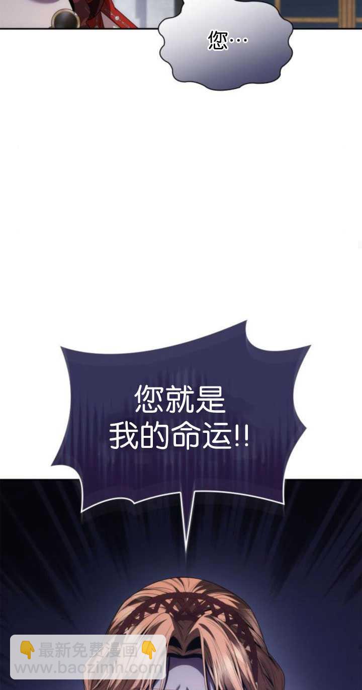 第87话20