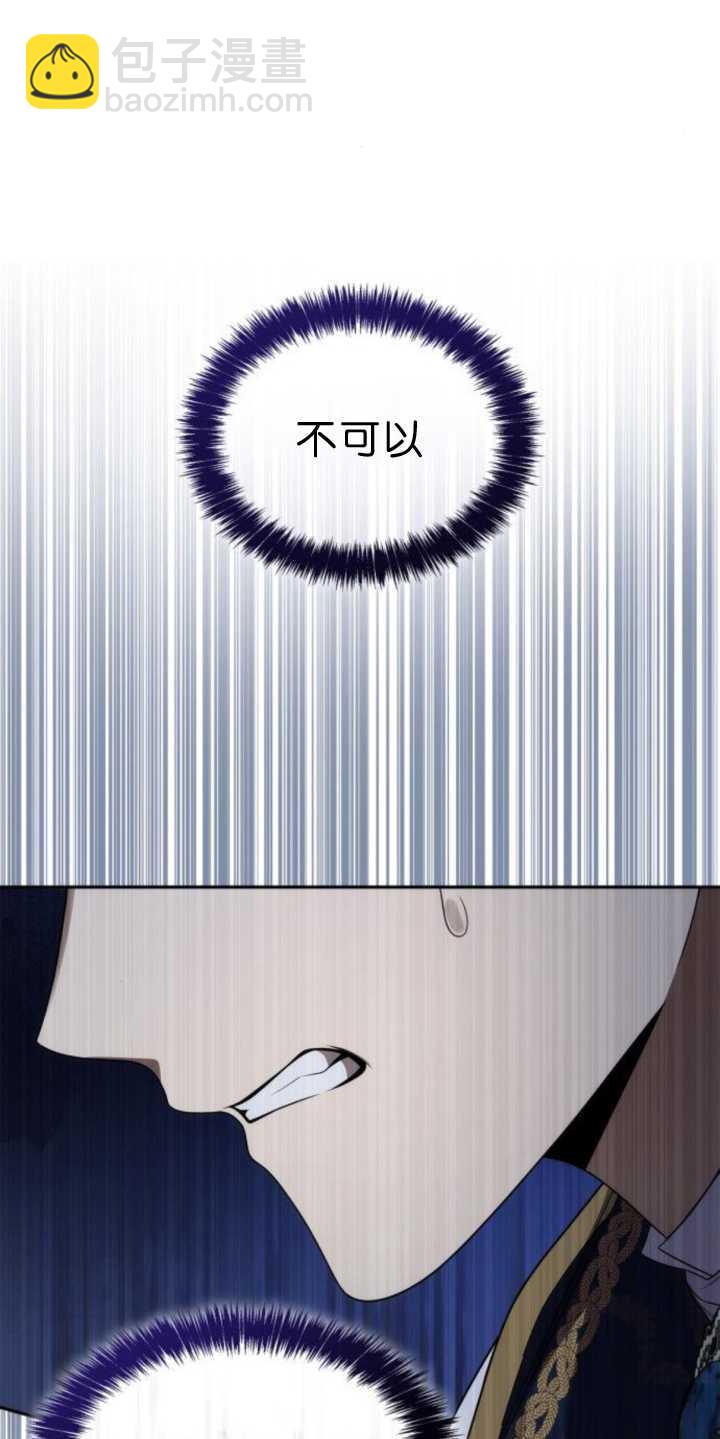 第91话10