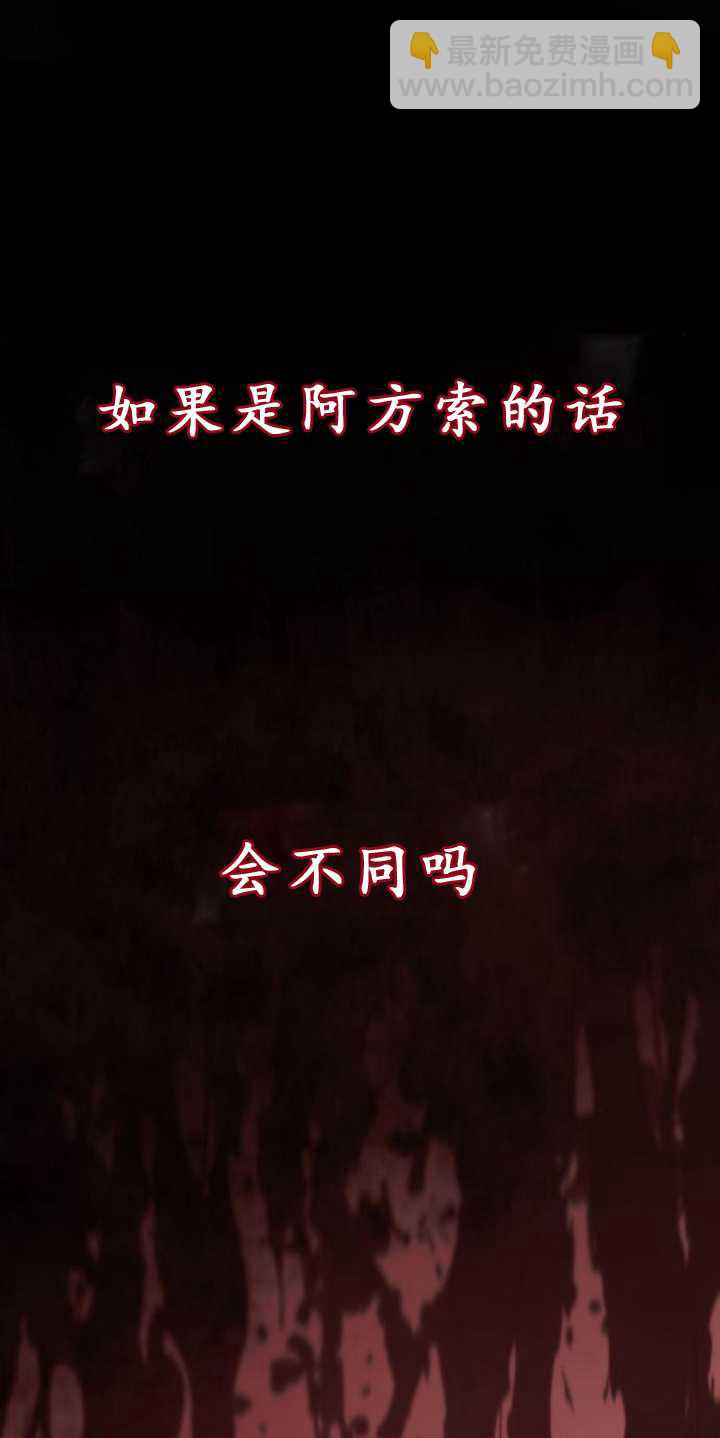第91话105