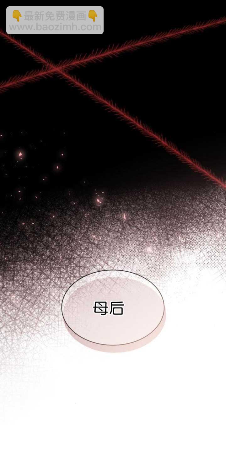 第91话110