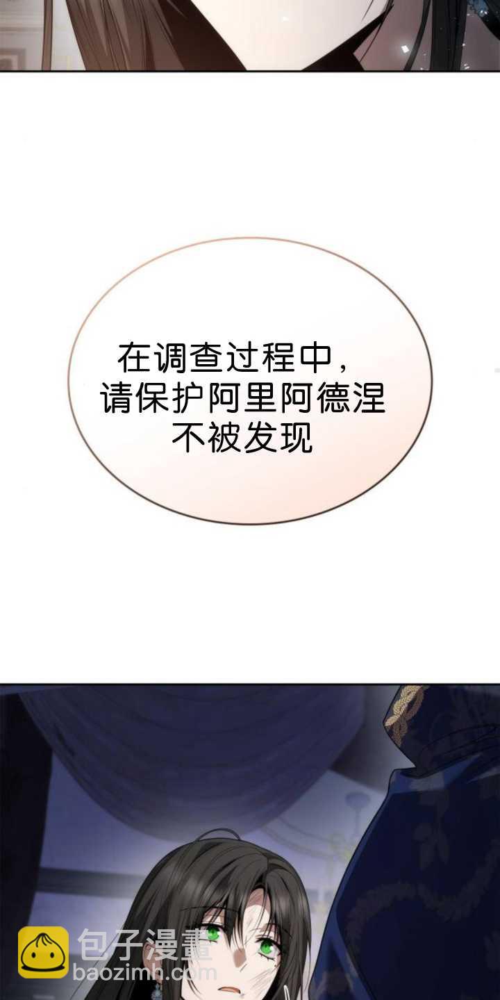 第91话113