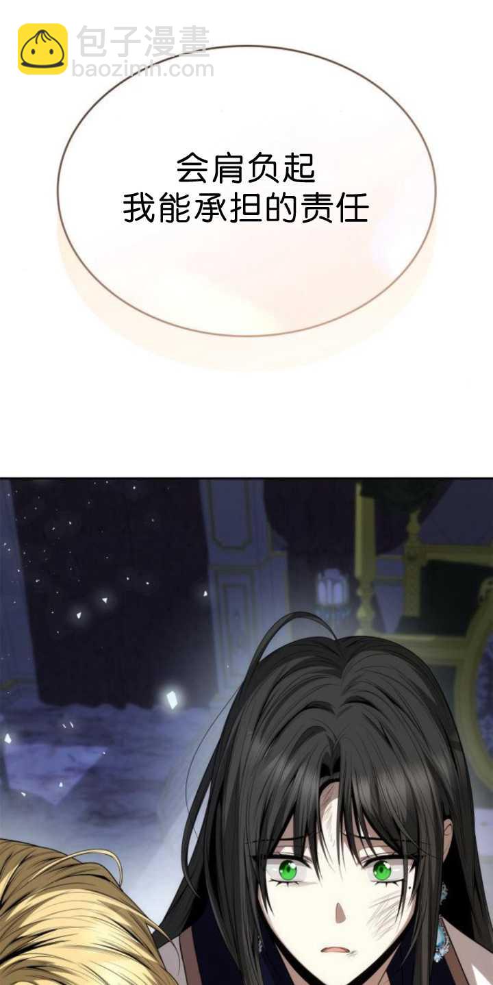 第91话116