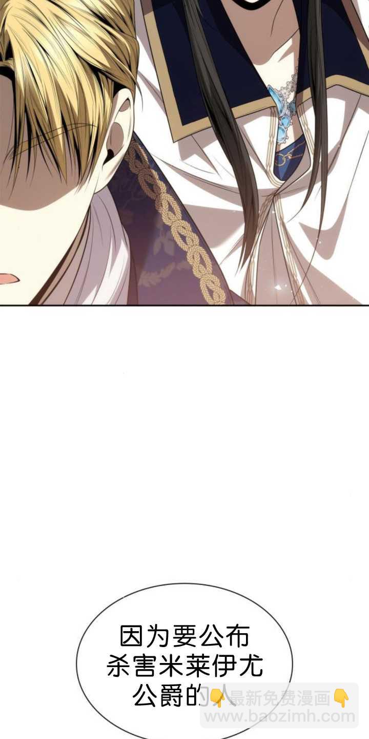第91话117