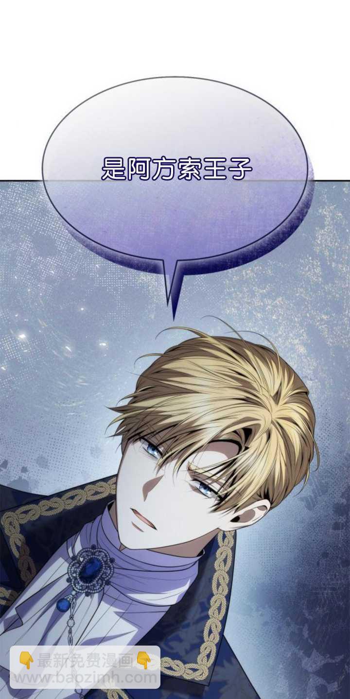 第91话119