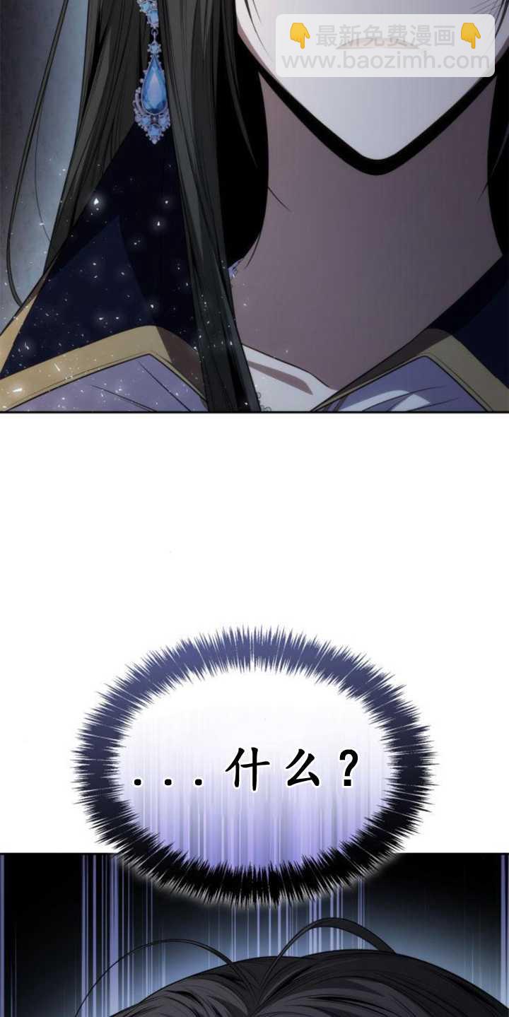 第91话121
