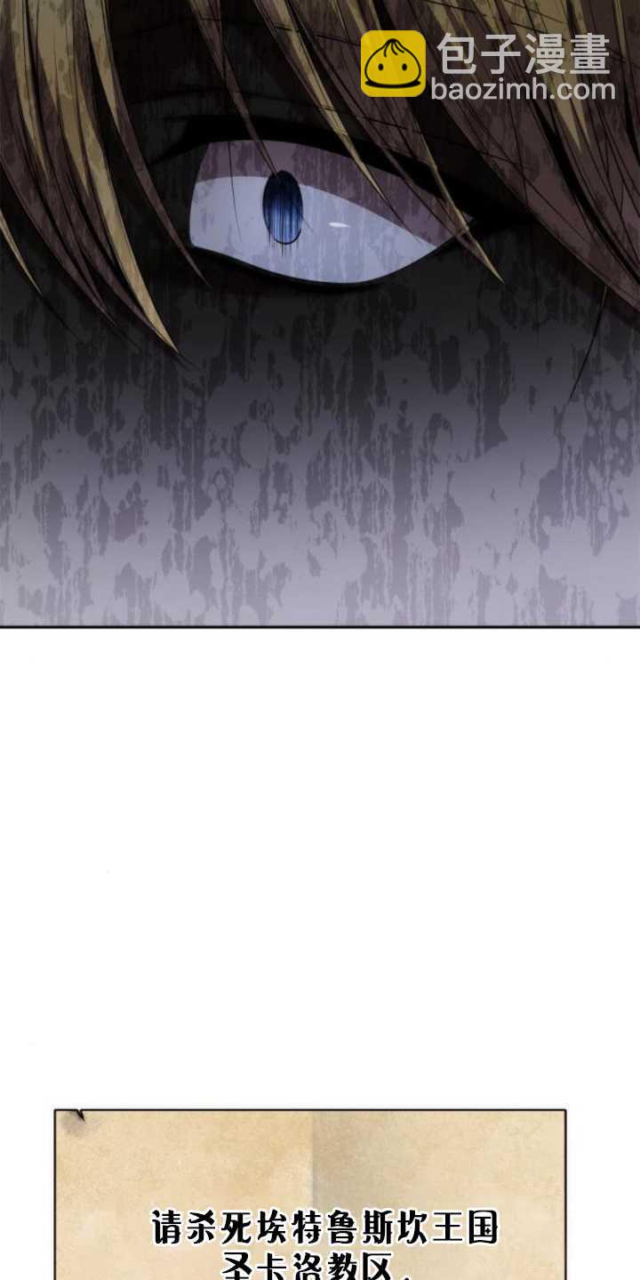 第91话15