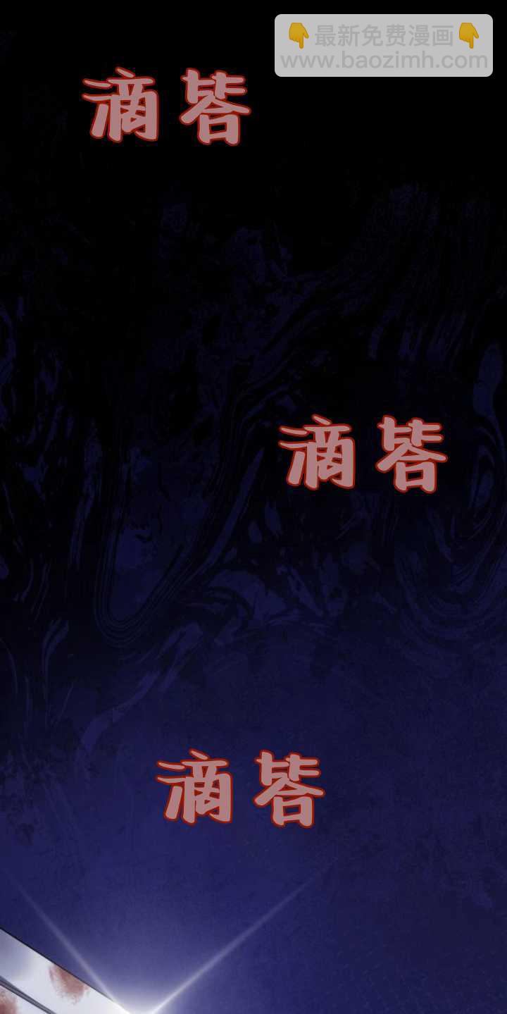 第91话17