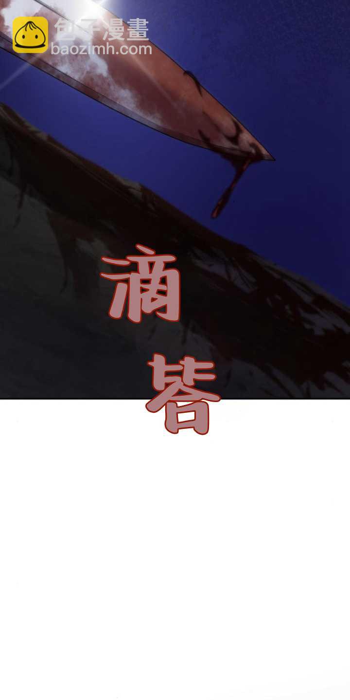 第91话18