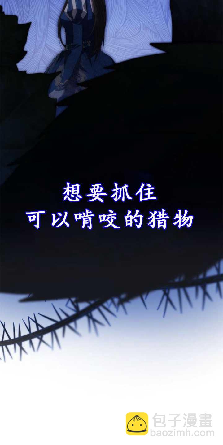 第91话29