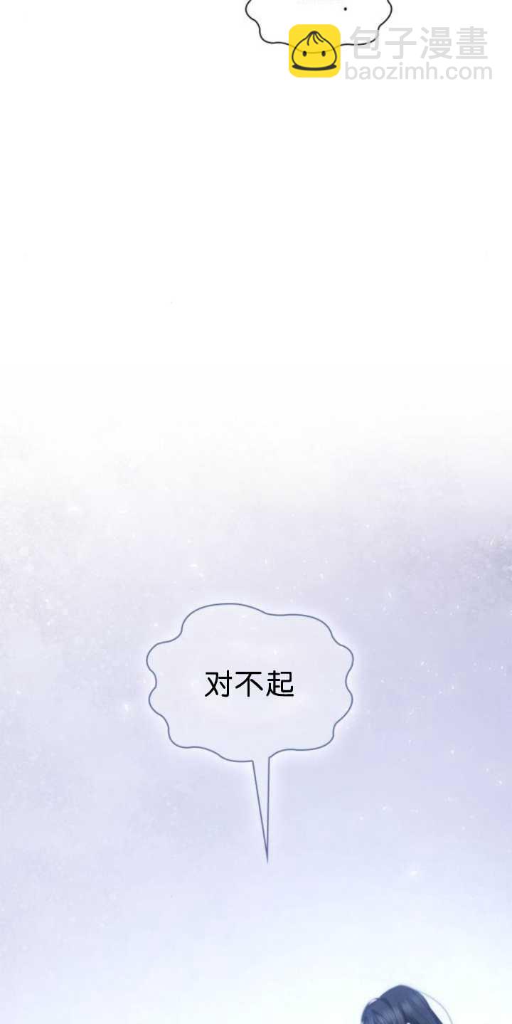 第91话39