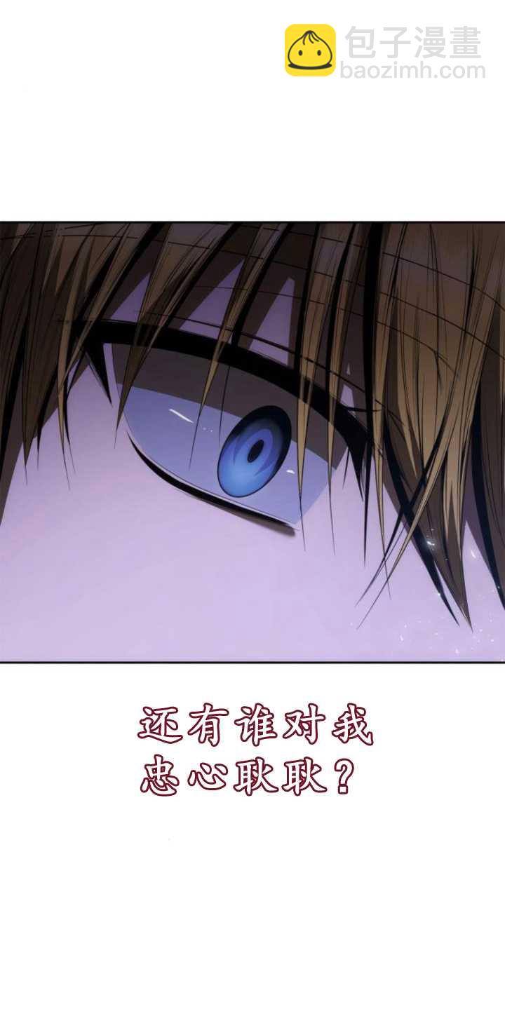 第91话50