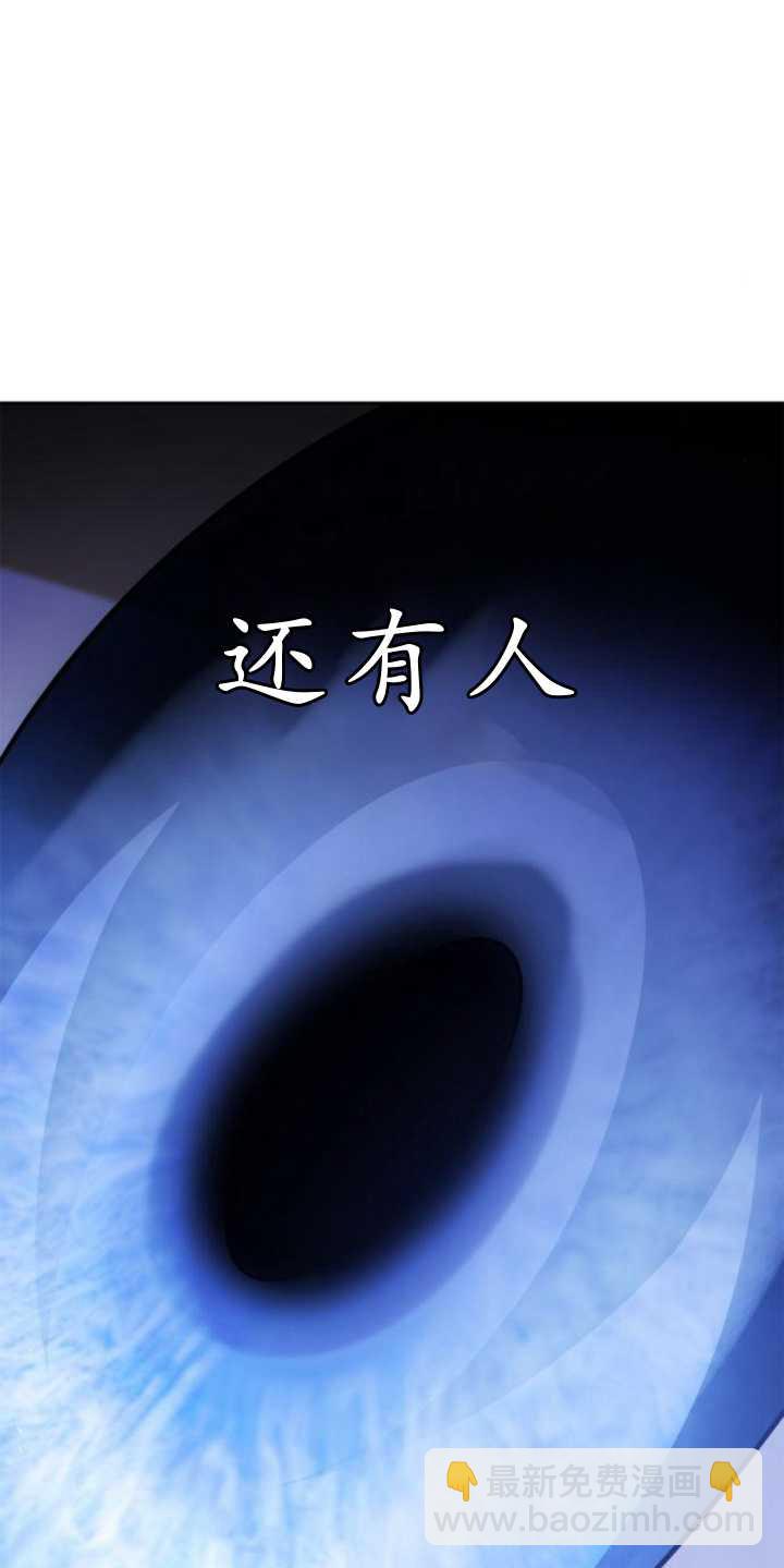 第91话52