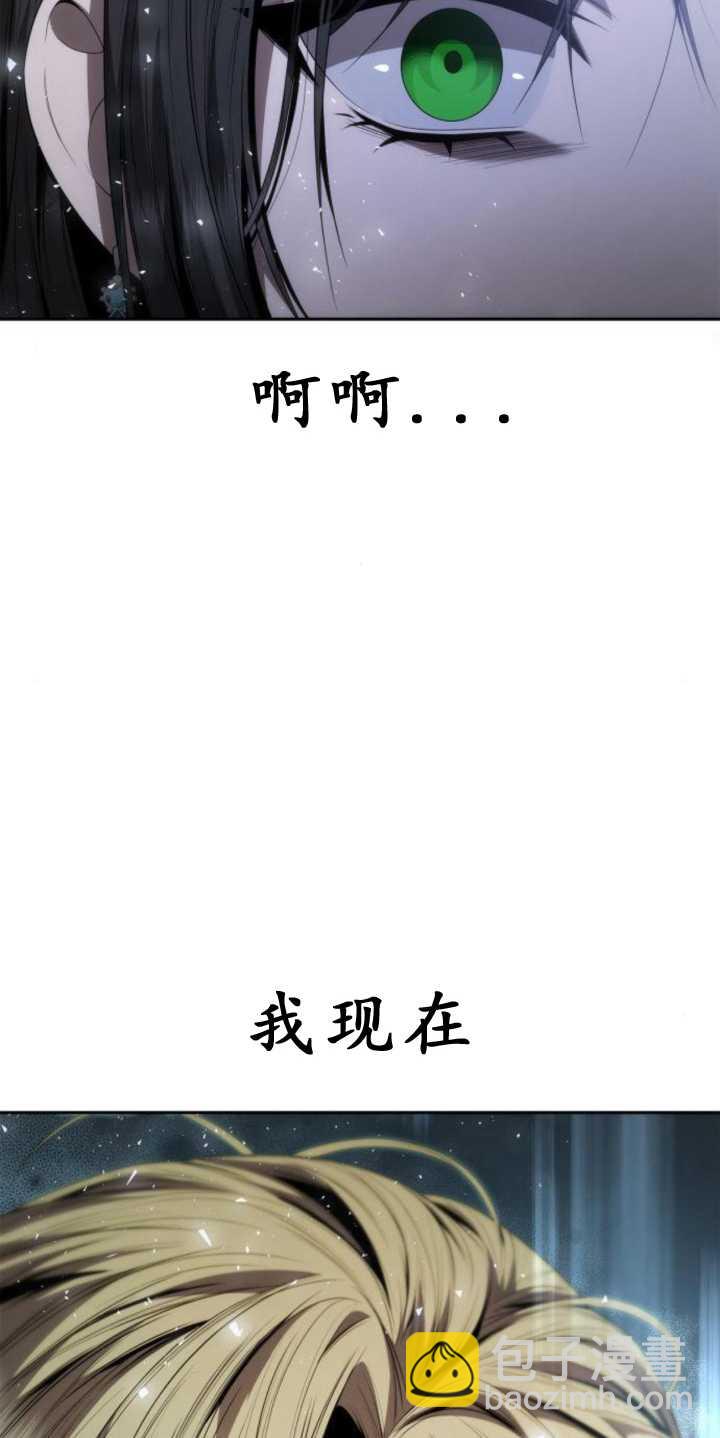 第91话59