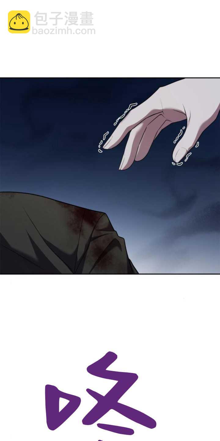 第91话6