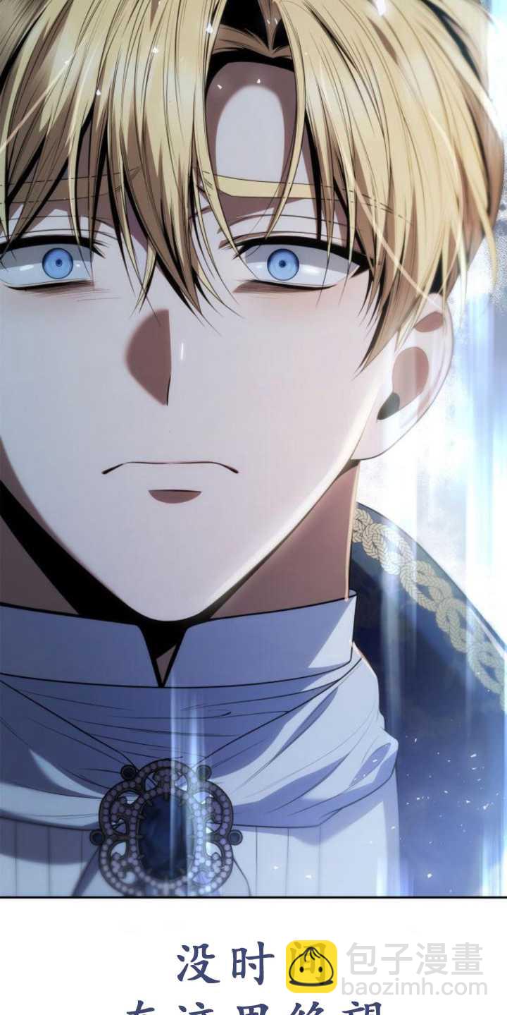 第91话60