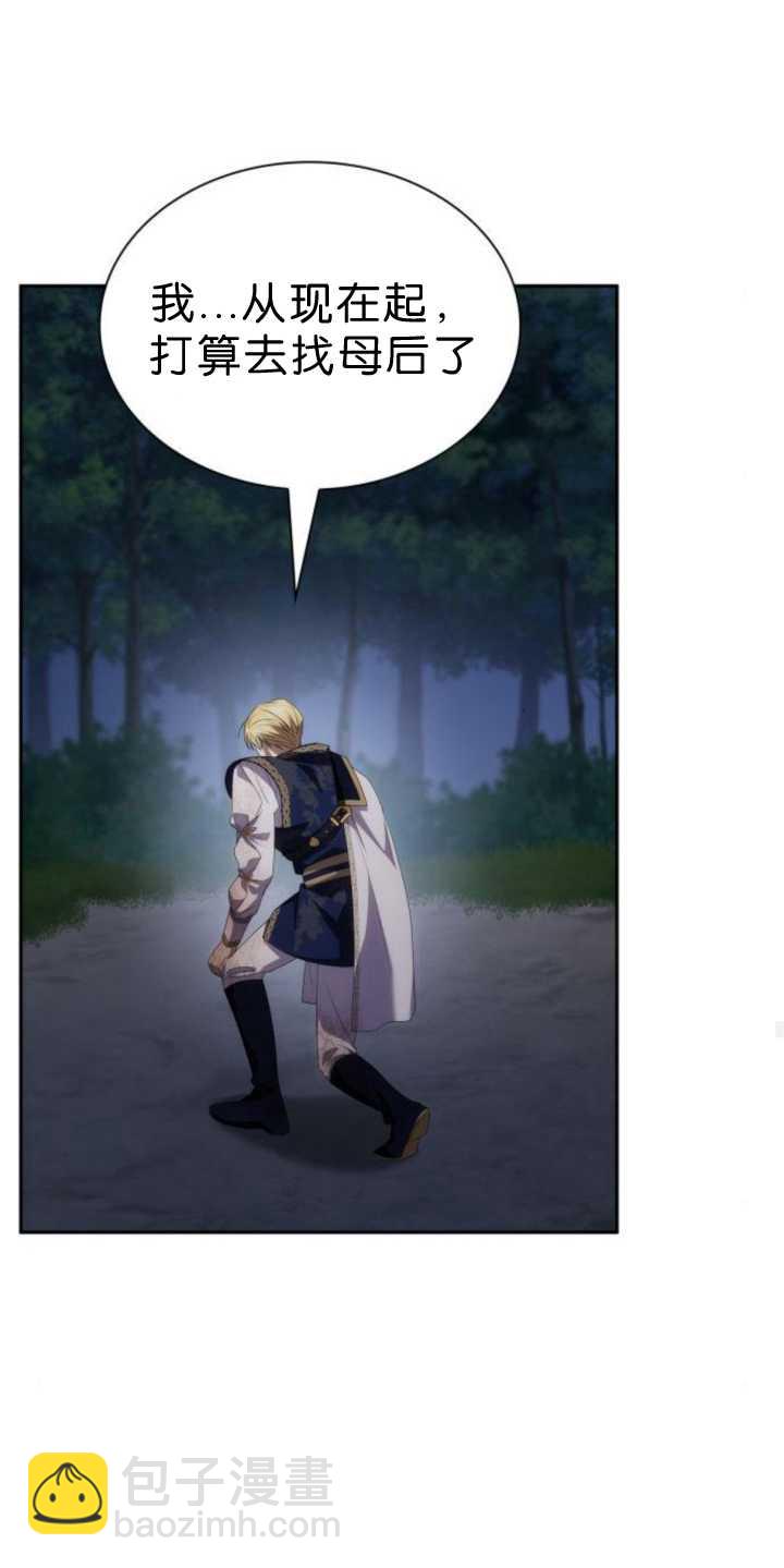 第91话63