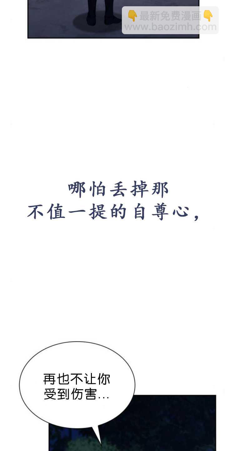第91话65