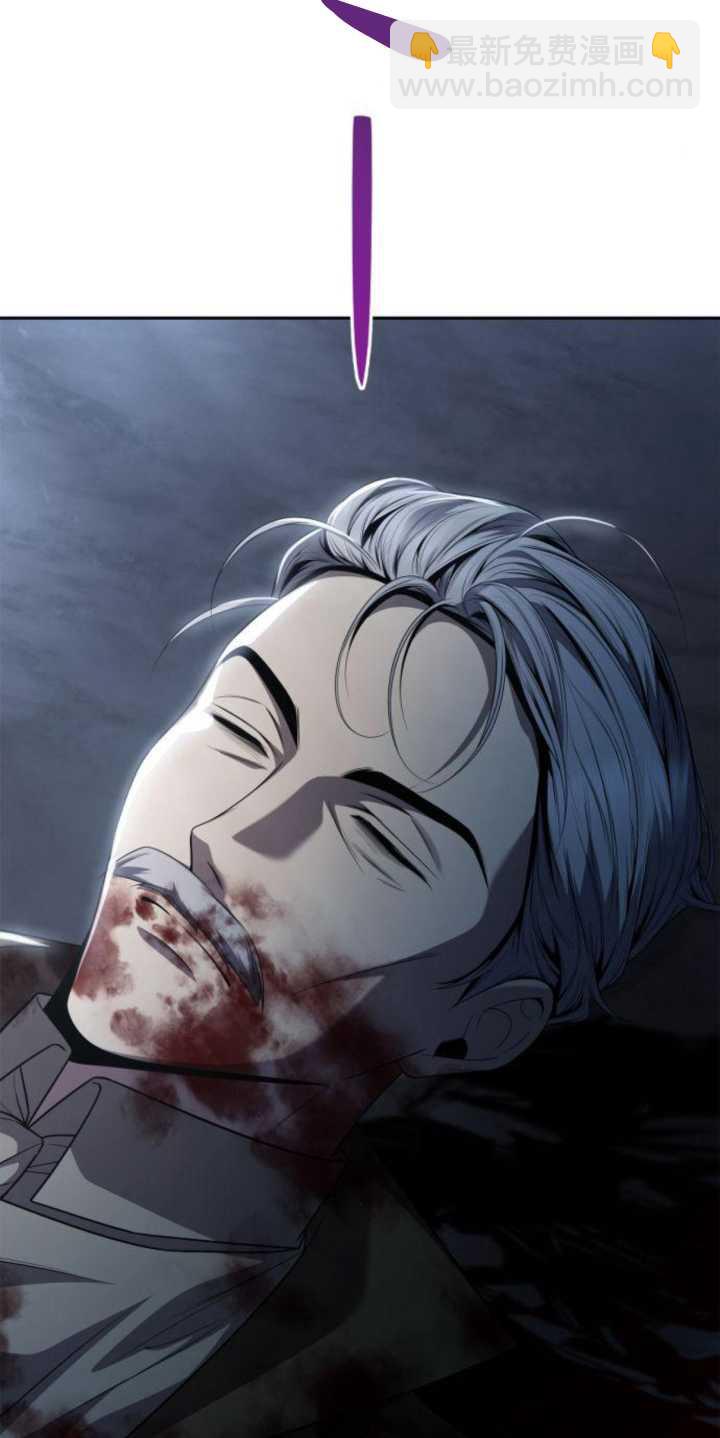 第91话7