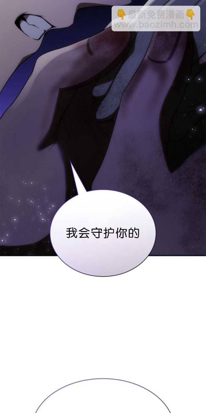 第91话70