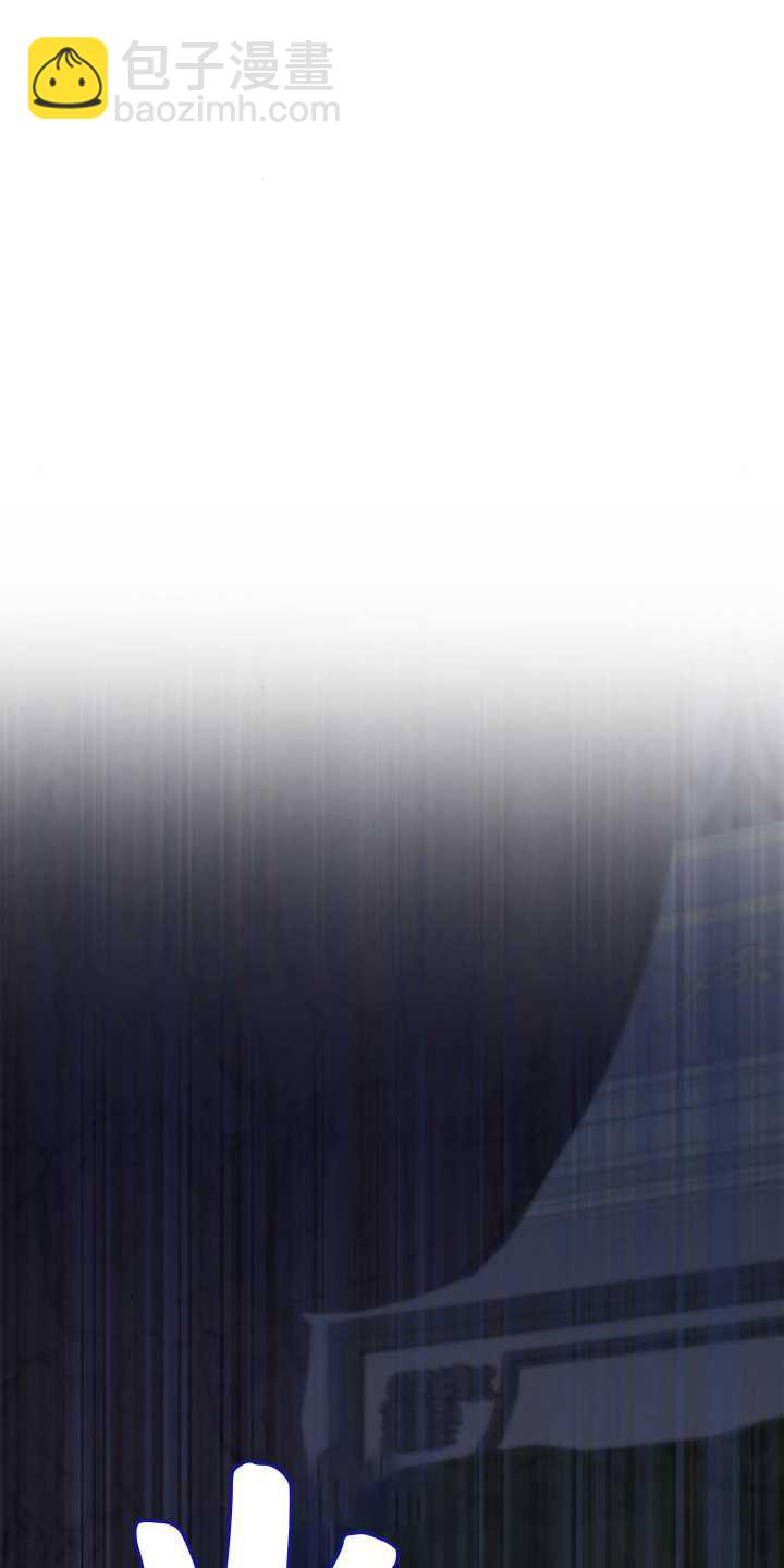 第91话73