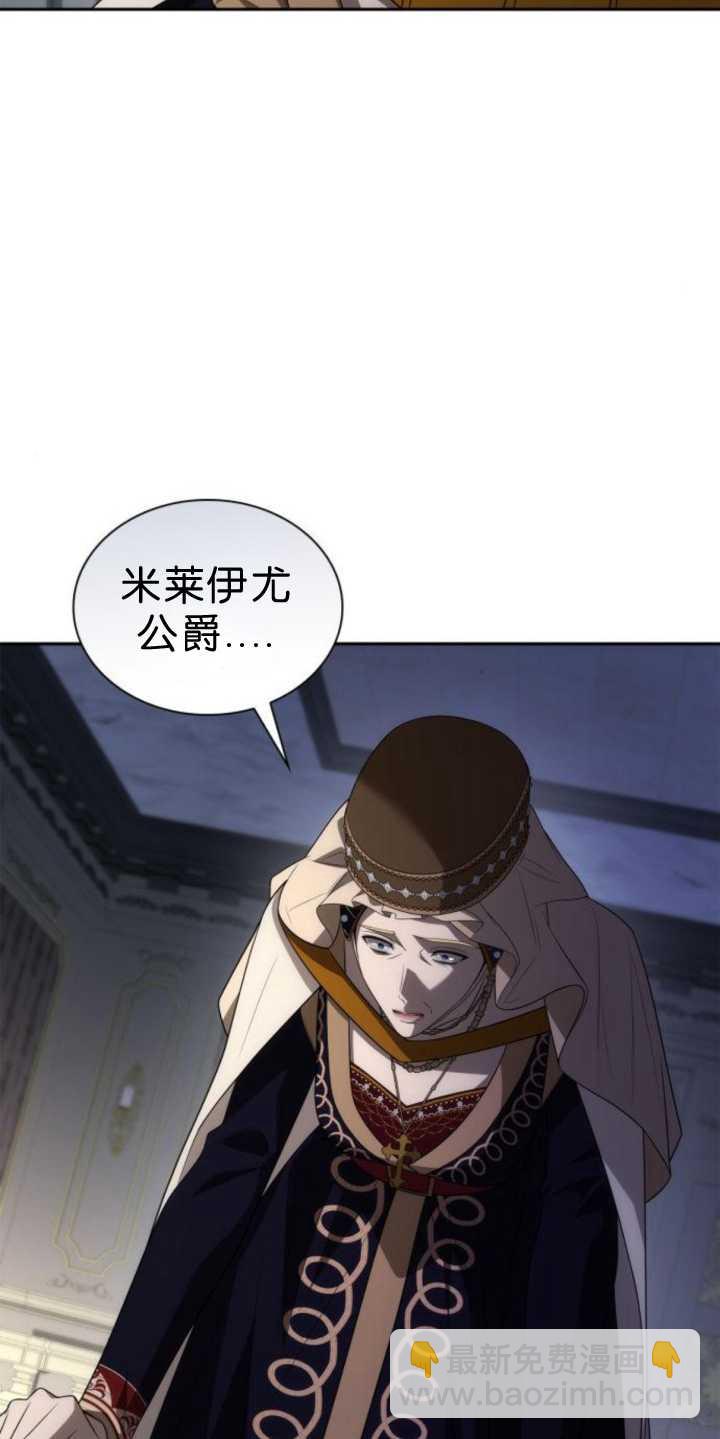 第91话76